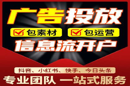 搜索引擎营销（SEM）专员的实战经验分享