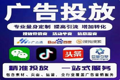 百度竞价多少钱？看大公司如何利用竞价提升品牌